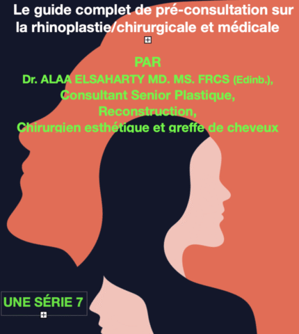 rhinoplastie (rhinoplastie)